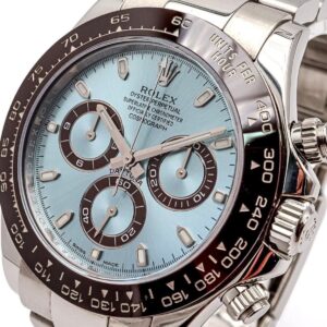 Rolex | Daytona Platinum