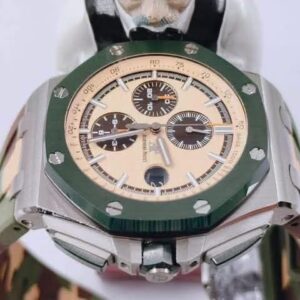 Audemars Piguet