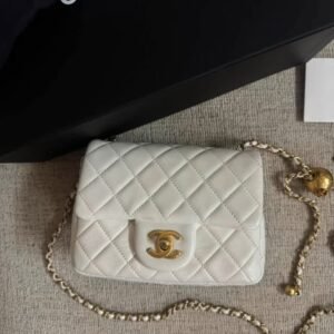 Chanel White Lambskin Pearl Crush Square Flap